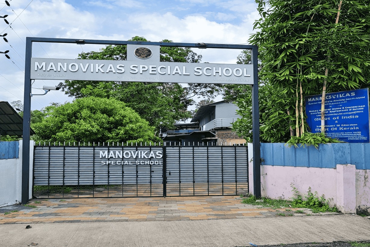 Celebrating smiles, friendships, and the joy of learning at Manovikas!