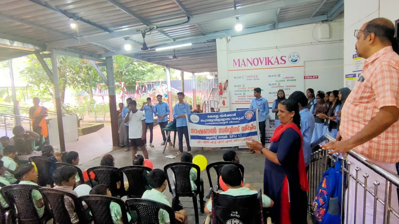 Students of MSHHH Mynagappally School's NSS Unit interacting with children at Manovikas Special School